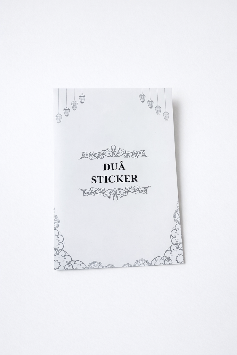 Dua Sticker